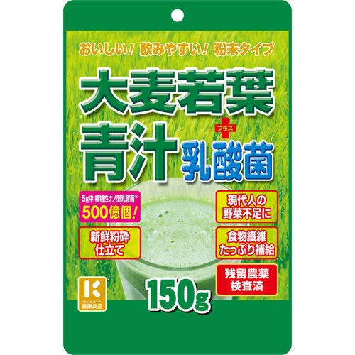 Young Barley Leaves Green Juice + Lactic Acid Bacteria 150G Japan