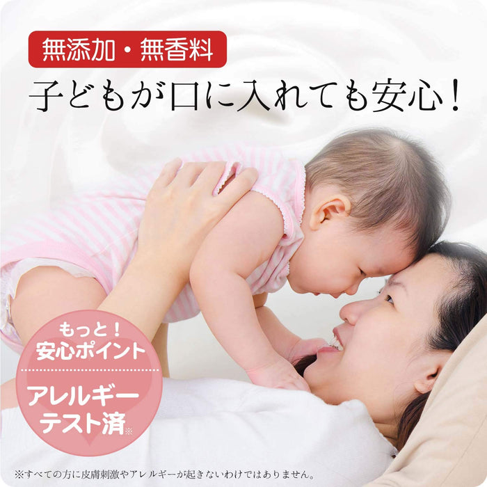 Yuki 國內馬油 100 70ml - 日本奶油和保濕霜 - 身體護膚品