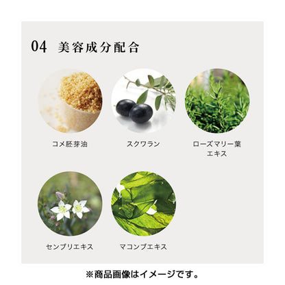 Yume Bank Nor. Airfit Mascara Accent & Curl Keep 25g - Top Mascara Must Try In Japan