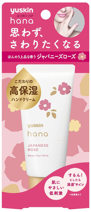Yuskin Hana Hand Cream Japanese Rose - Japanese Moisturizing Hand Cream - Hand Care