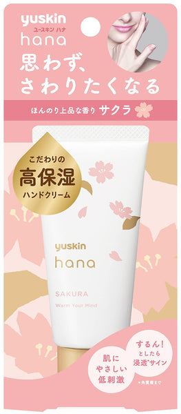 Yuskin-Hana-Hand-Cream-Sakura-