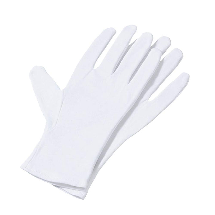 Yuskin Moisture Finger Hand Glove Nail Fiber Body Skin Beauty Guard 1 Pair - Hand Care Brands