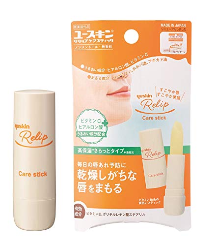 Yuskin Relip Care Stick 3.5g - Japanese Vitamin C Lip Cream - Moisturizing Lip Balms