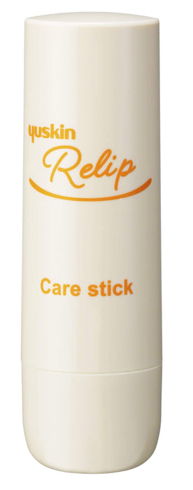 Yuskin Relip Care Stick  3.5g - Japanese Vitamin C Lip Cream - Moisturizing Lip Balms