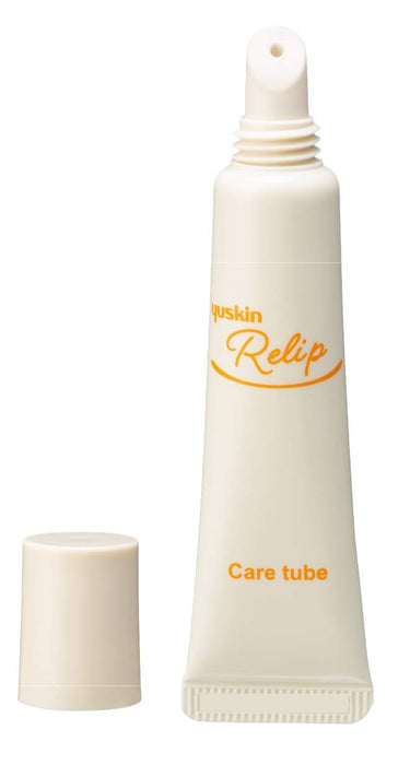 Yuskin Relip Care Tube 8g - 日本滋润唇霜 - 唇部护理产品