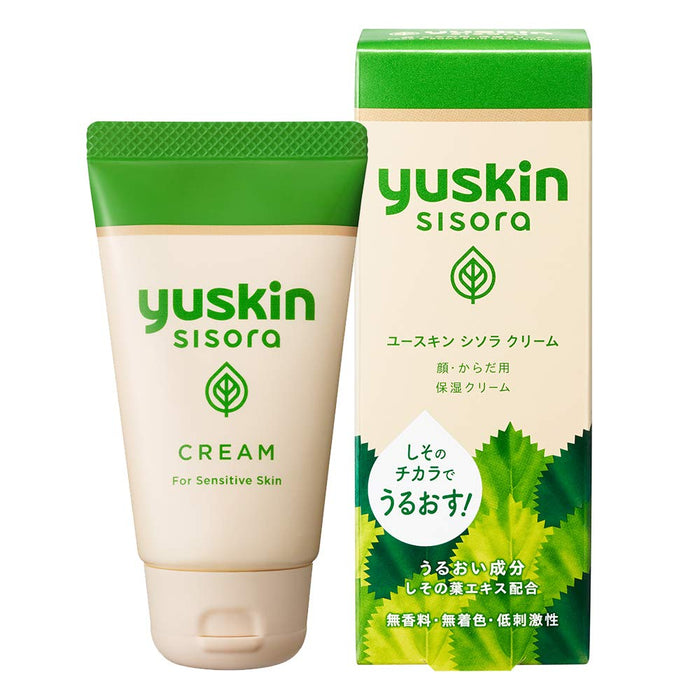 Yuskin Shisora Cream Tube 38g - Japanese Moisturizing Body Cream - Whitening Cream