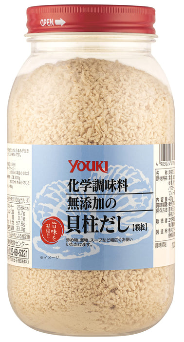 Yuki Japanese Scallop Stock 400G | No Chemical Seasonings | Made In Japan