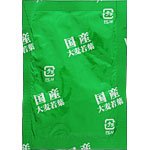 Yuwa Japan Lactic Acid Bacteria + Enzyme Barley Grass Green Juice 30 Packs