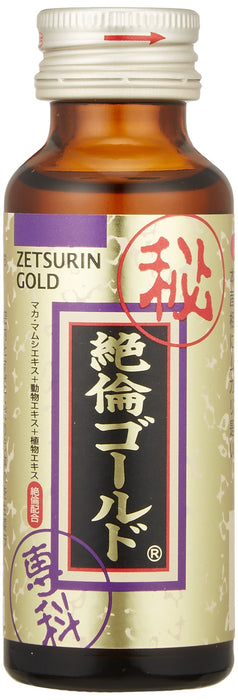 Yuwa Zetsurin Gold 50Ml Japan