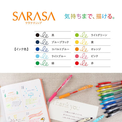 Zebra Sarasa Clip 0.5 Gel Ballpoint Pen 10 Colors Japan Jj15-10Ca