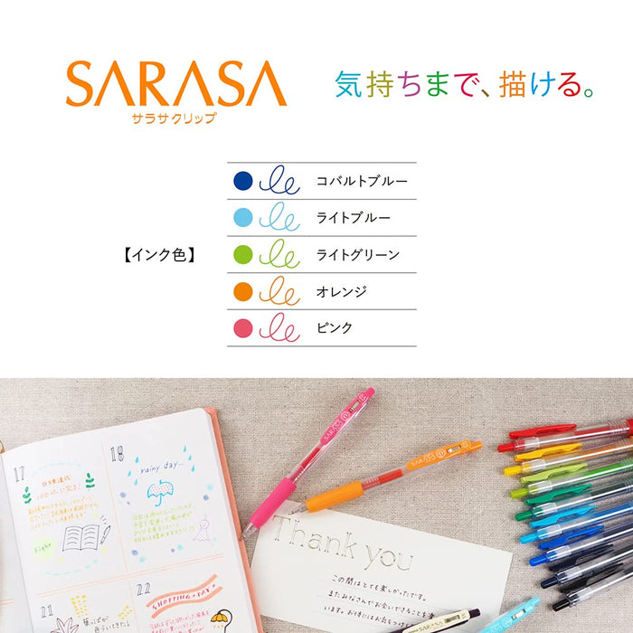 Zebra Sarasa Clip 0.5 Gel Ballpoint Pen 5 Colors Japan Jj15-5Ca