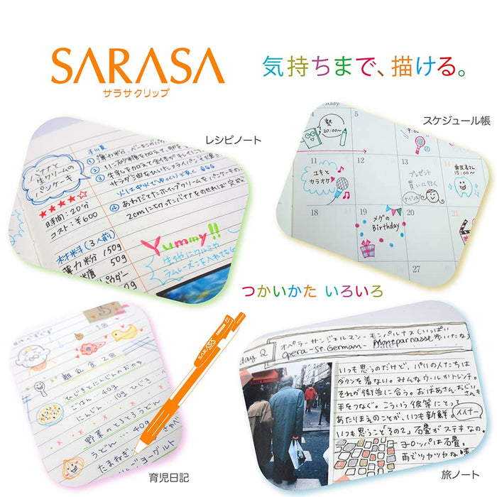 Zebra Sarasa Clip 0.5 Gel Ballpoint Pen 5 Colors Japan Jj15-5Ca