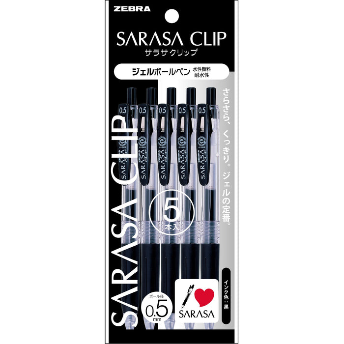 Zebra Sarasa Clip 0.5 Gel Ballpoint Pen Black 5 P-Jj15-Bk5 Japan