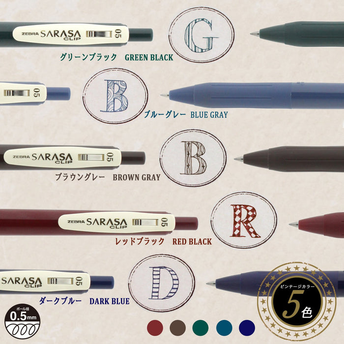 Zebra Sarasa Clip 0.5 Gel Ballpoint Pen Vintage 5 Colors Made In Japan Jj15-5C-Vi