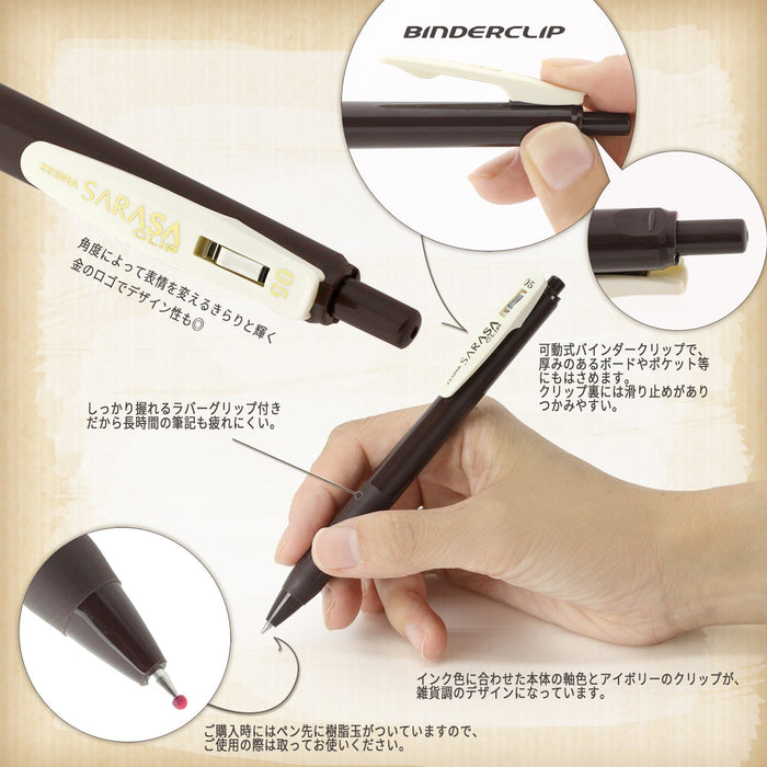 Zebra Sarasa Clip 0.5 Gel Ballpoint Pen Vintage 5 Colors Made In Japan Jj15-5C-Vi