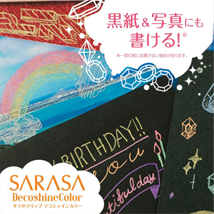 Zebra Sarasa Clip 0.5Mm Deco Shine 10 Color Gel Ballpoint Pen Set Japan Jj15-10C-Sh