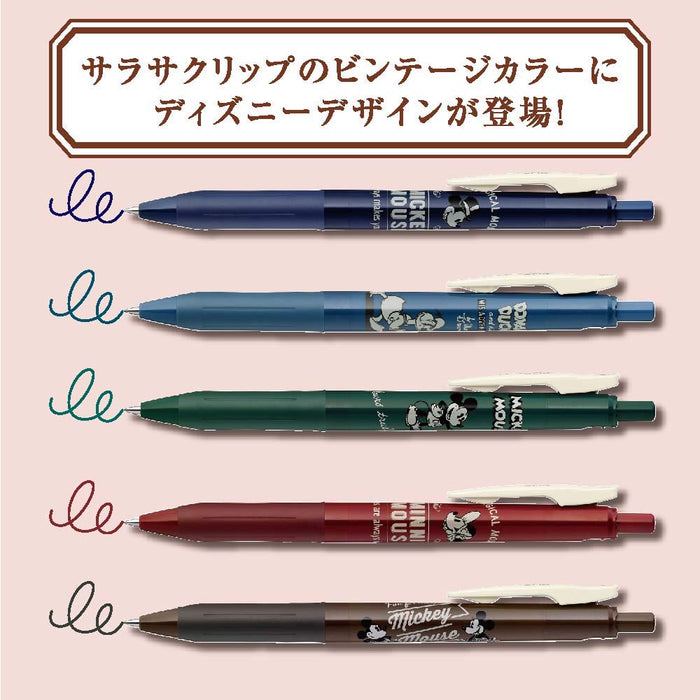 Zebra Sarasa Clip Gel Ballpoint Pen Vintage Mickey 0.5 5 Colors Japan Jj29-Ds2-5C
