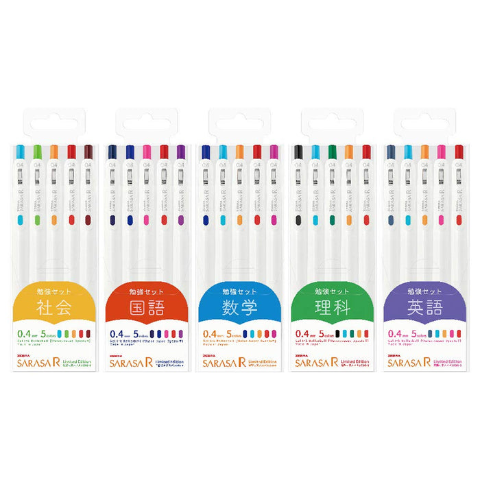 Zebra Sarasa Gel Ballpoint Pen 0.4Mm 5 Subjects 5 Colors Japan Jj29-R1-25C