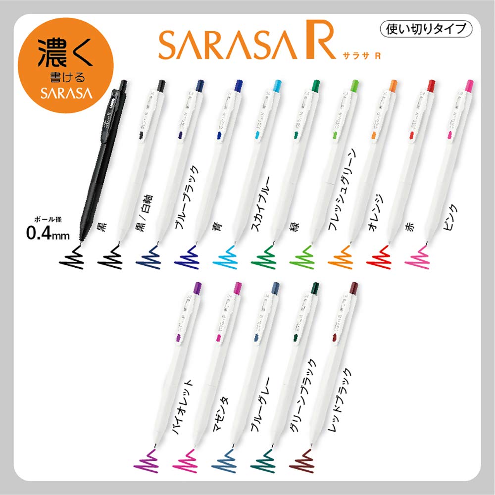 Zebra Sarasa Gel Ballpoint Pen 0.4Mm 5 Subjects 5 Colors Japan Jj29-R1-25C
