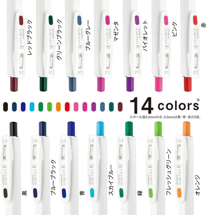 Zebra Sarasa R 0.4Mm Gel Ballpoint Pen 5 Color Set Japan Jjs29-R1-5C-B