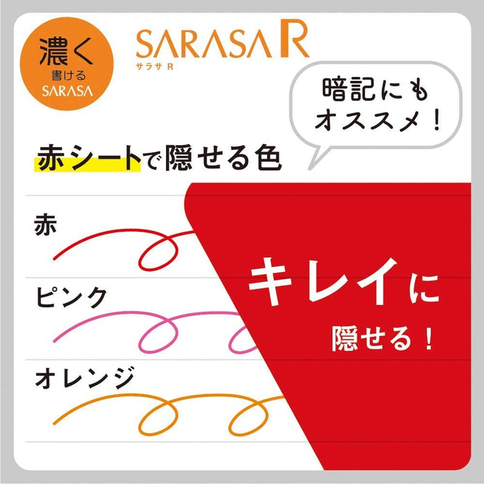 Zebra Sarasa R 0.4Mm Gel Ballpoint Pen 5 Color Set Japan Jjs29-R1-5C-D