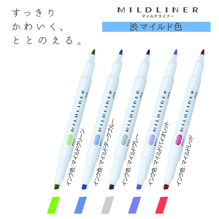 Zebra Mildliner Highlighter Pens Japan 5 Colors 6.1 X 14.3Cm