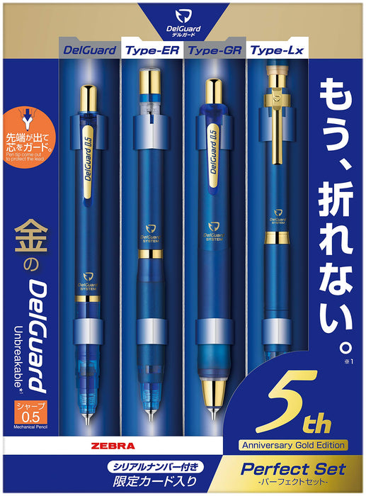 Zebra Japan Mechanical Pencil Delguard 0.5 Limited Model Se-Ma85-5Th-Blgo