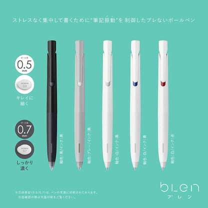 Zebra Japan Oil-Based Ballpoint Pen White Axis Black Ink 0.5Mm 10 Pack B-Bas88-W