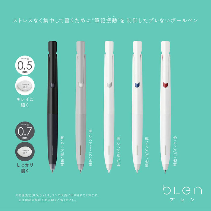 Zebra Japan Oil-Based Ballpoint Pen White Axis Black Ink 0.5Mm 10 Pack B-Bas88-W