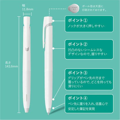 Zebra Japan Oil-Based Ballpoint Pen White Axis Black Ink 0.5Mm 10 Pack B-Bas88-W