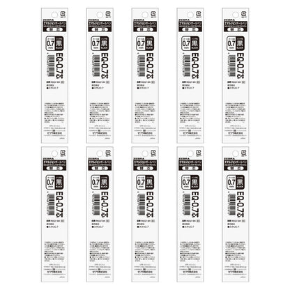 Zebra Oil-Based Ballpoint Pen Refill Slurry 0.7 Core Black 10Pcs Japan B-Req7-Bk
