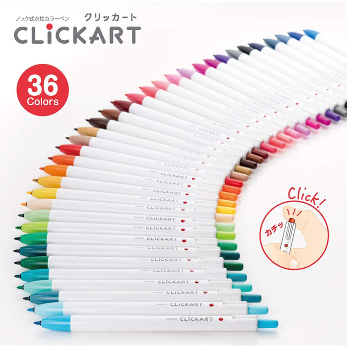 Zebra Japan Water-Based Clickart Pen Lt 12 Color Set Wyss22-12Clt (117 Characters)