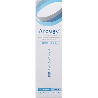 All Drug Sales Zenyaku Arouge Moisture Mist Lotion Ii 150Ml Japan