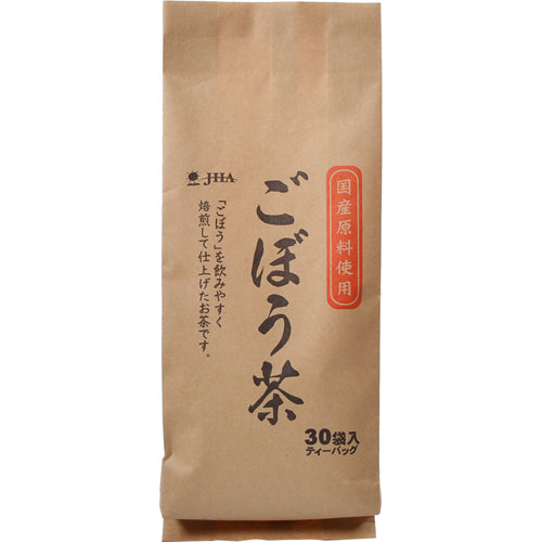 Zenyakuno Domestic Burdock Tea 60g (2g x 30 Bags) Japan With Love
