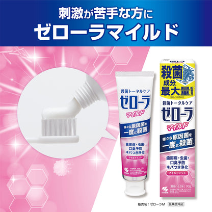 Zerora Mild Mint Sterilization Toothpaste 90G Japan Quasi-Drug | Prevention Of Periodontal Disease