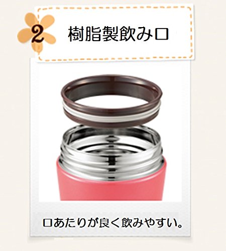 像印Mahobin（像印）不銹鋼真空保溫罩罐飯盒隔熱保冷廣口360ml粉紅色SW-Gd36-Pp