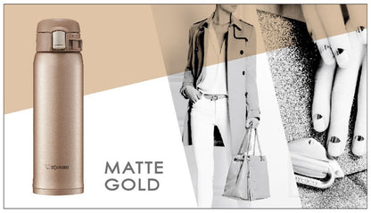 Zojirushi Mahobin (Zojirushi) Water Bottle Stainless Mug Bottle Direct Drinking Lightweight Cold Insulation One Touch Open Type Lightweight Compact 480Ml Matt Gold Sm-Sd48-Nm