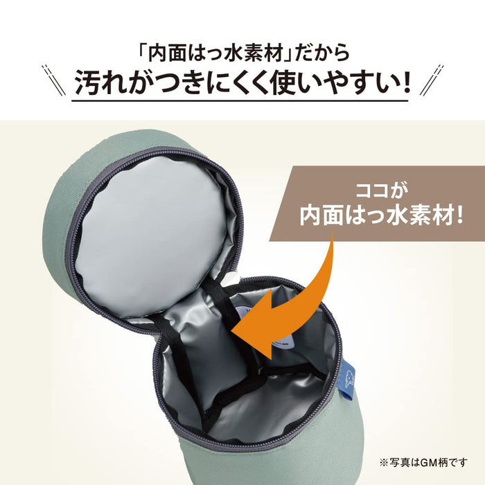 Zojirushi Soup Jar Pouch S Size Ice Gray Sw-Pb01-Hl