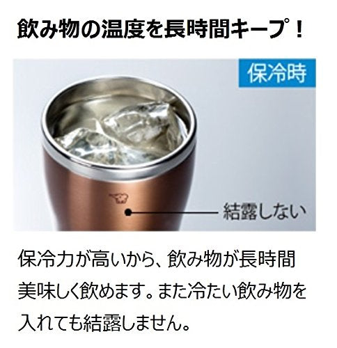 Zojirushi Stainless Steel Tumbler Mug Vacuum Double Heat Insulation Japan 450Ml Copper