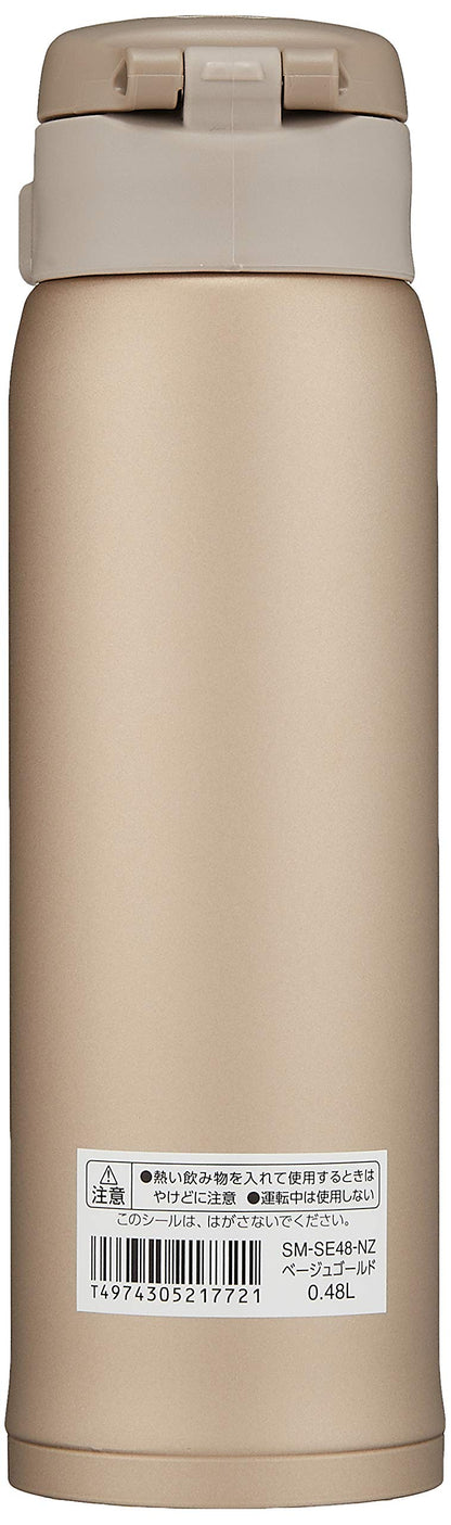 Zojirushi Japan Stainless Steel Water Bottle 480Ml Beige Gold Sm-Se48-Nz Cold Insulation One Touch Open