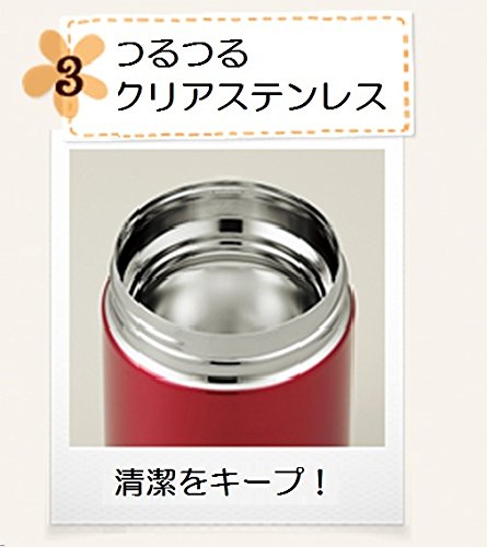 Zojirushi (Zojirushi) Stainless Food Jar 350Ml Cream Sw-Ee35-Cc