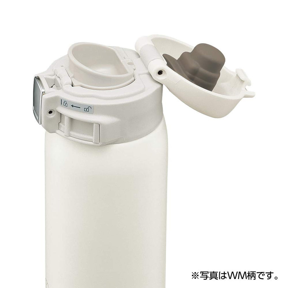 Zojirushi (Zojirushi) Water Bottle Direct Drink Open] Stain