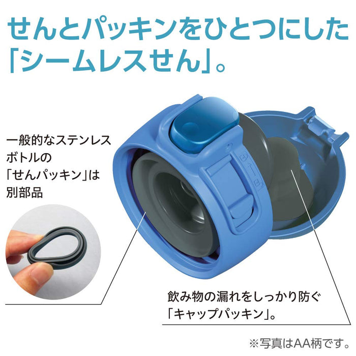 Zojirushi (Zojirushi) Water Bottle One Touch Stainless Mug Seamless 0.36L Blue Sm-Wa36-Aa