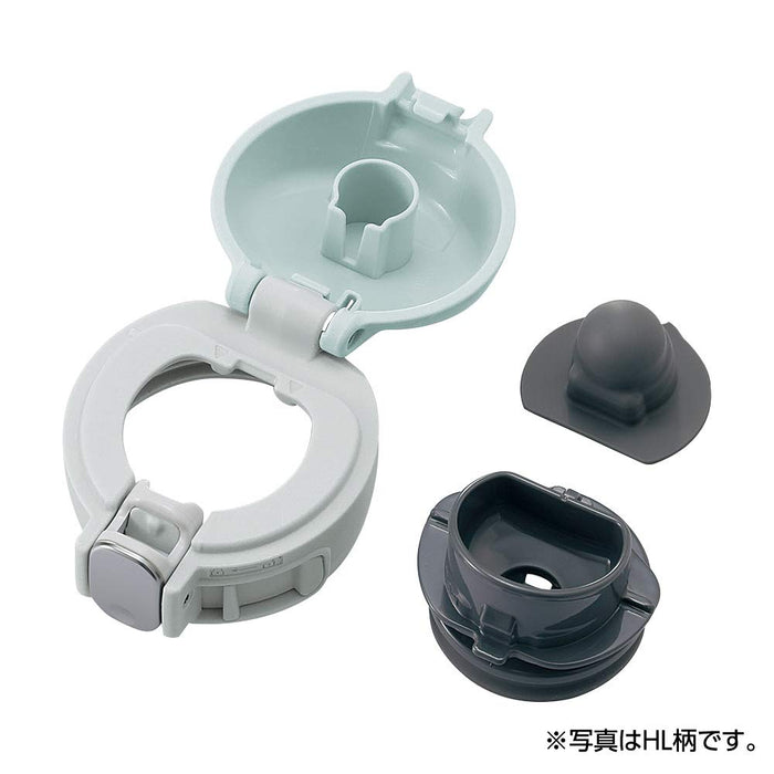 Zojirushi Sm-Wa36-Hl Stainless Steel Mug Seamless One Touch Ice Gray 360ml - Japanese Water Bottle