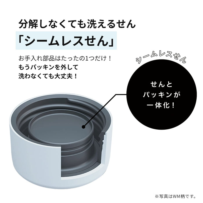 象印（Zojirushi）水瓶螺丝不锈钢马克杯无缝0.36L淡兰花Sm-Za36-Vm