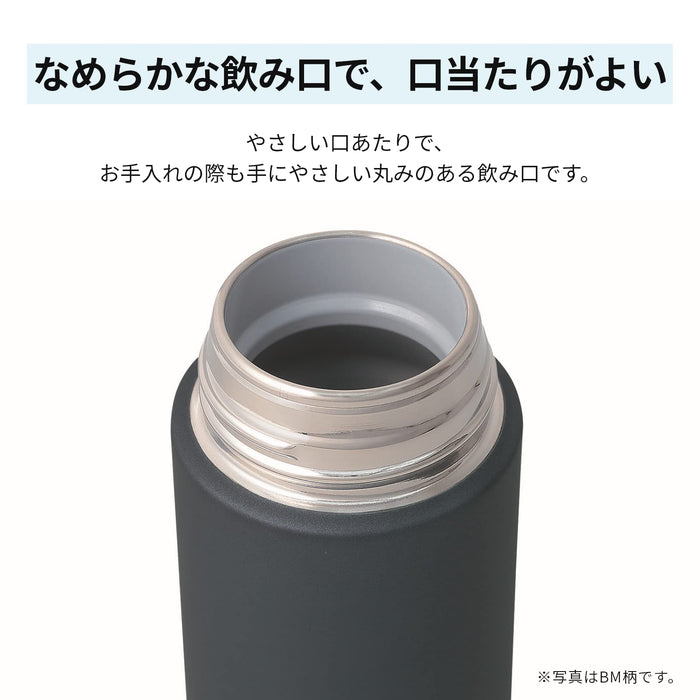 象印（Zojirushi）水瓶螺丝不锈钢马克杯无缝0.36L淡兰花Sm-Za36-Vm