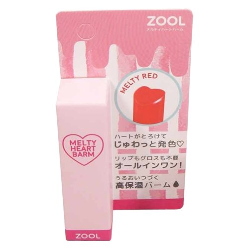 Zool Japan Melty Heart Balm Zl-0003 Red (1)