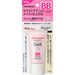 Kao Curel Makeup Bb Cream spf28 Pa++ (35g/1.2 Fl.Oz.) For Sensitive Skin