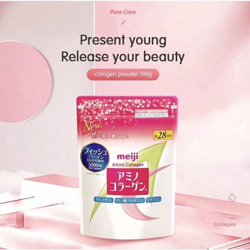 meiji アミノコラーゲン プレミアム Amazon | 明治アミノコラーゲンプレミアム詰替 粉末 196G【2個セット