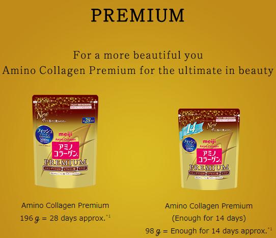 Meiji Amino Collagen Premium 14 Days 98g - Japanese Vitamins, Minerals And Beauty Supplements